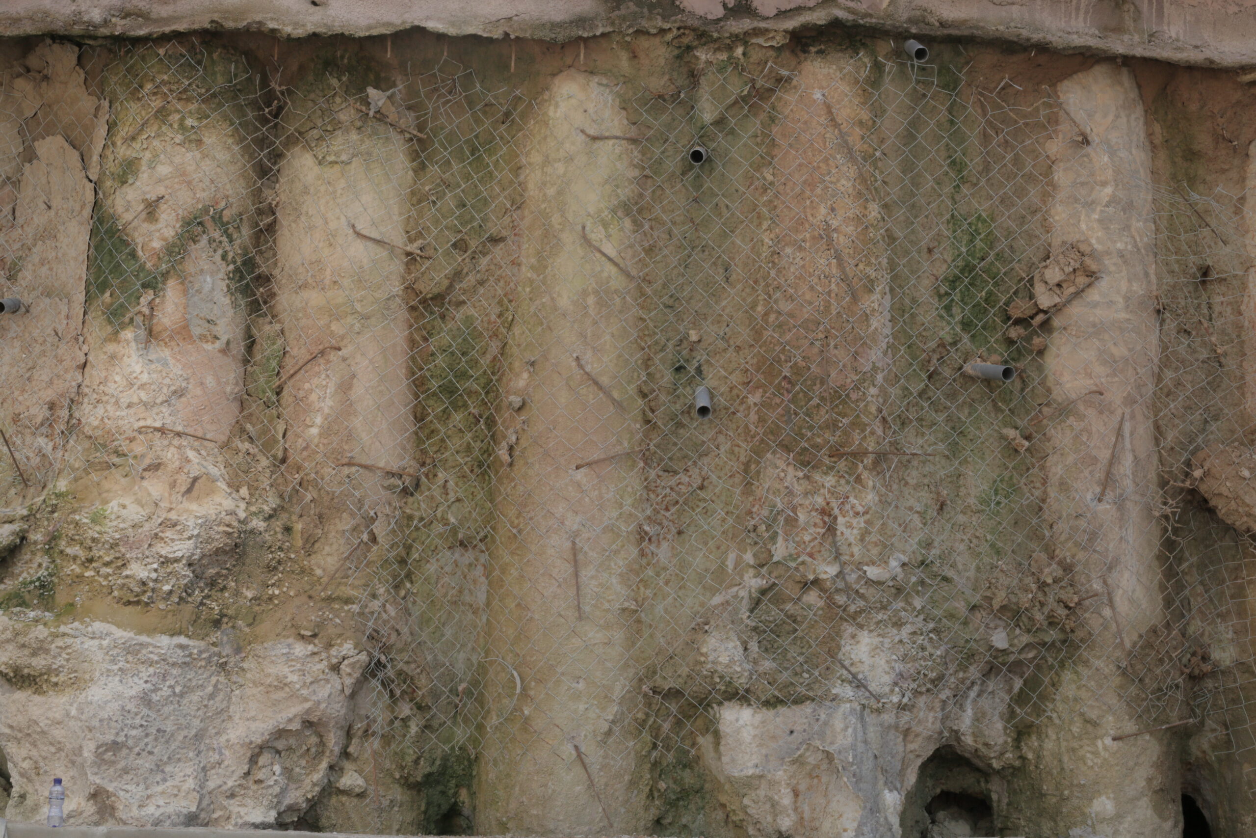 Shoring wall for deep excavation Kinshasa project